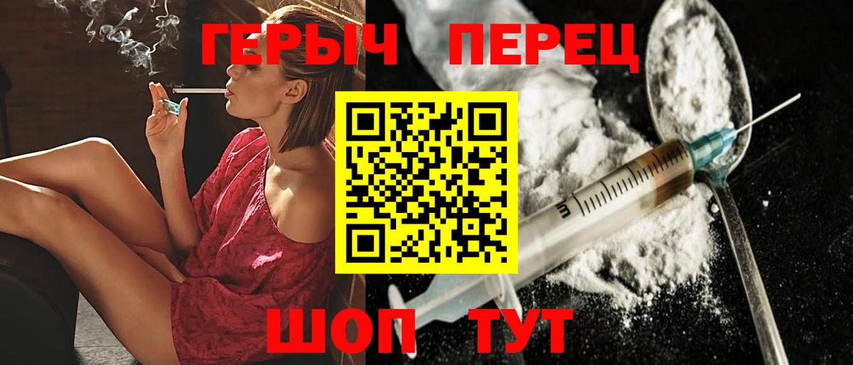 НБОМе  Вход с VPN  Гашиш  Марихуана  Каменка  МЕФ   Лсд 25  ГАШИШ  Где купить 