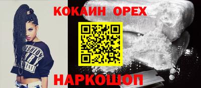 mdpv Краснознаменск
