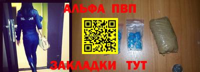 mdpv Краснознаменск