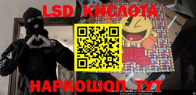 mdpv Краснознаменск