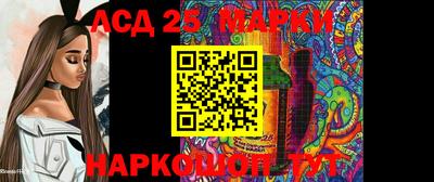 каннабис Краснодар