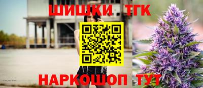mdpv Краснознаменск