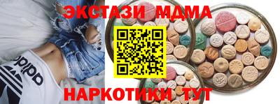 mdpv Краснознаменск