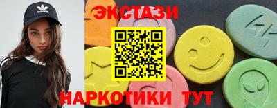 каннабис Краснодар