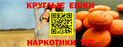 каннабис Краснодар