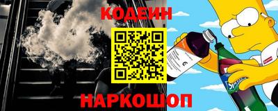 каннабис Краснодар