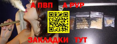 ПСИЛОЦИБИНОВЫЕ ГРИБЫ Краснокаменск