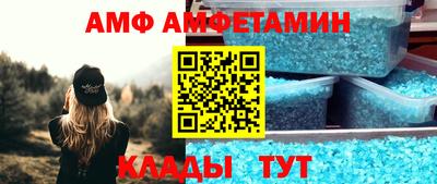 mdpv Краснознаменск