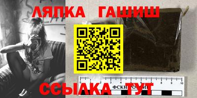 ПСИЛОЦИБИНОВЫЕ ГРИБЫ Краснокаменск