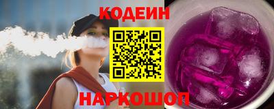 каннабис Краснодар