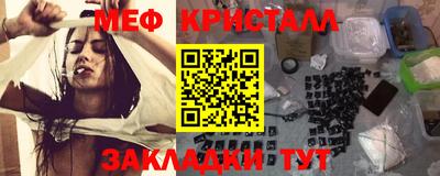 mdpv Краснознаменск