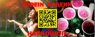 mdpv Краснознаменск