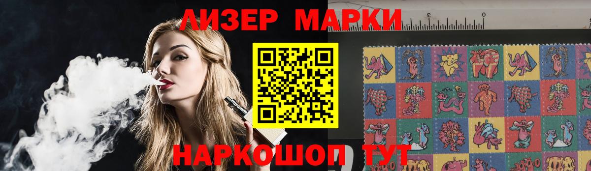 Лсд 25 экстази кислота  Вход с VPN  ЛСД экстази кислота  hydra как зайти  Каменка 